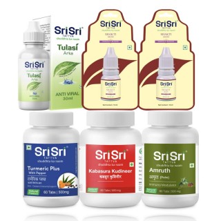 Sri Sri Ayurveda, IMMUNITY BUILDING KIT, Helps Build Immunity